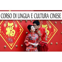 Corso di laurea università straniera in lingua cinese